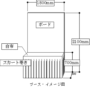 u[XEC[W}