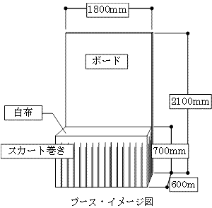 u[XEC[W}